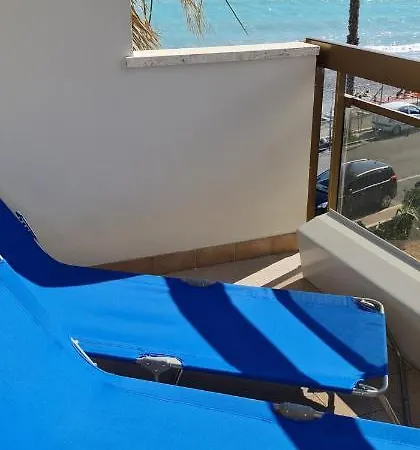 Mare Apartamento *